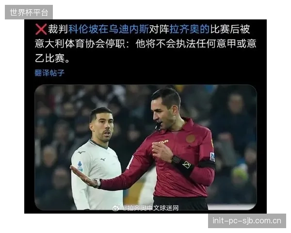 科隆队防守动作过大问题严重，过多的犯规和牌照破坏了球队的防守连续性。